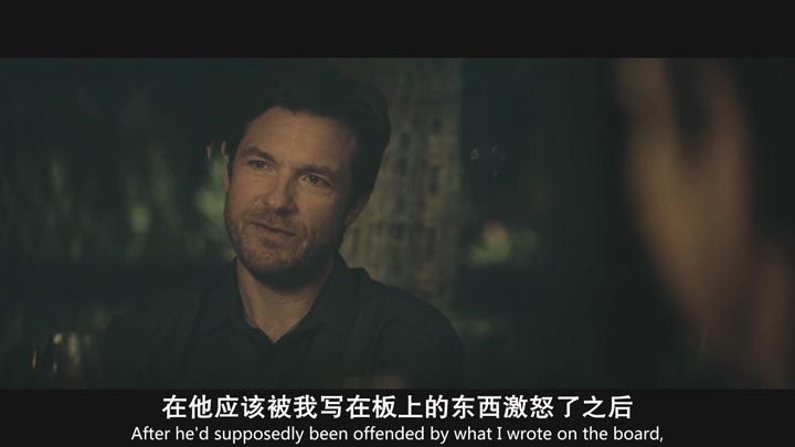 致命礼物12.jpg?v=2