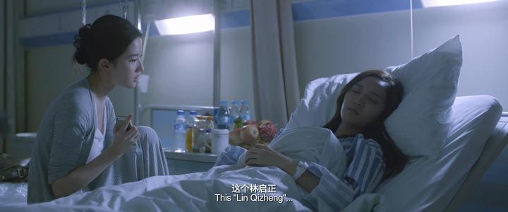 第三种爱情4.jpg?v=2