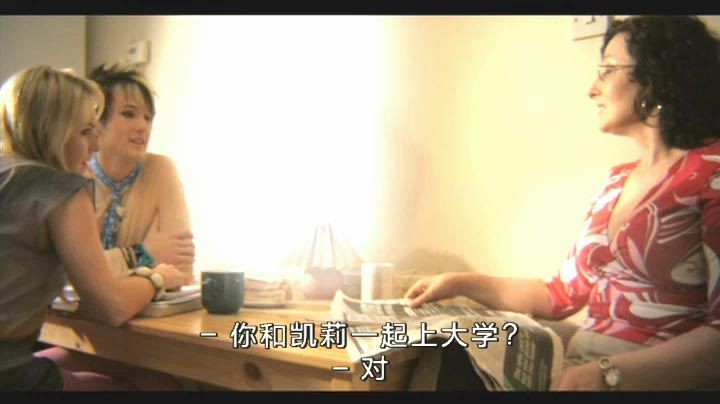 血色诱惑10.jpg?v=2