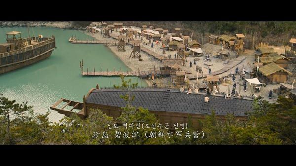 鸣梁海战3.jpg?v=2