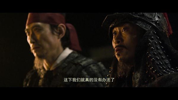 鸣梁海战10.jpg?v=2