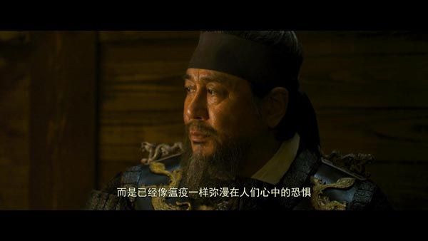 鸣梁海战11.jpg?v=2