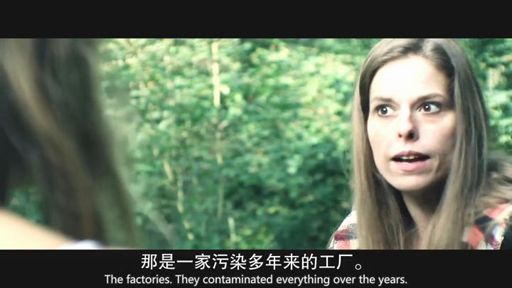 食人晚宴5.jpg?v=2