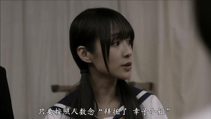 尸体派对4.jpg?v=2