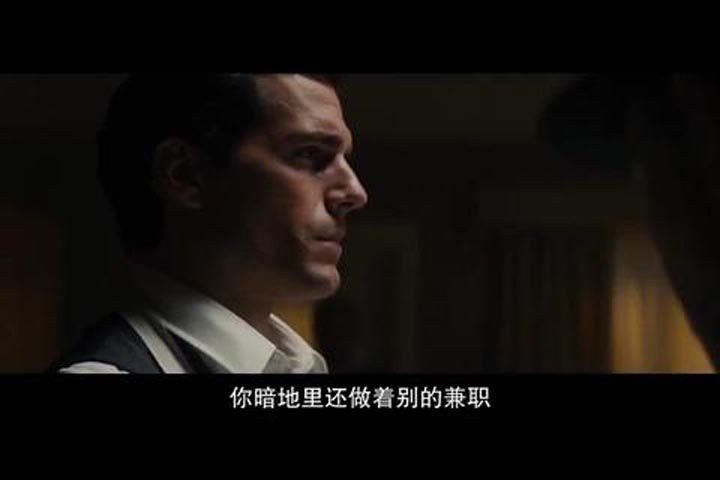 秘密特工10.jpg?v=2