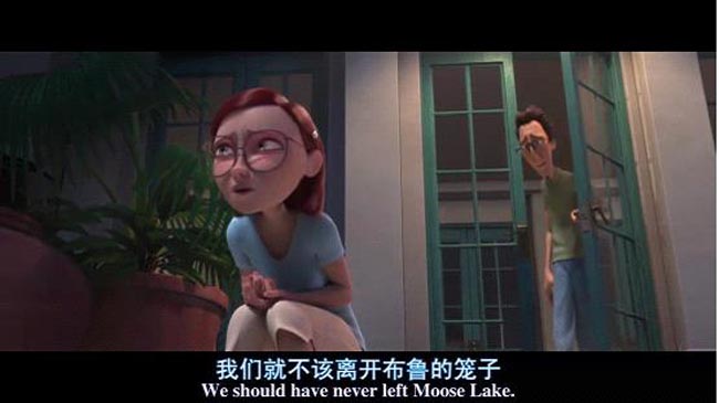 里约大冒险16.jpg?v=2