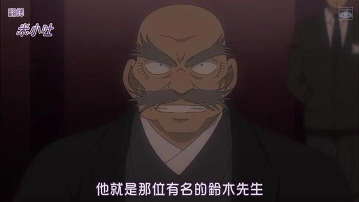 名侦探柯南:业火的向日葵1.jpg?v=2