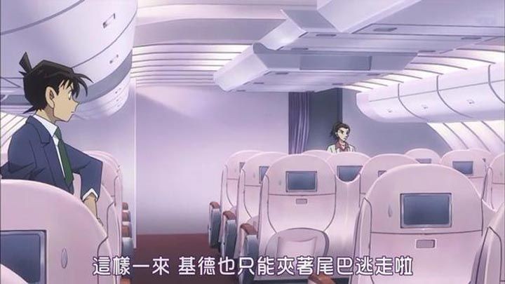 名侦探柯南:业火的向日葵10.jpg?v=2