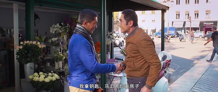 巴黎假期2.jpg?v=2