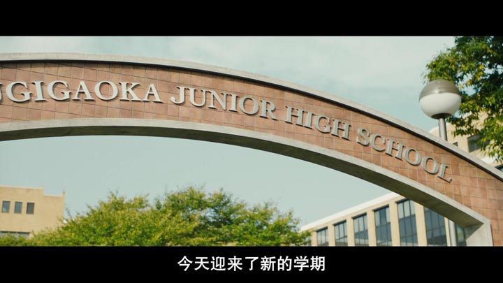 暗杀教室2.jpg?v=2