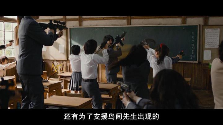 暗杀教室5.jpg?v=2