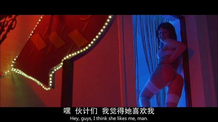 人皮客栈4.jpg?v=2