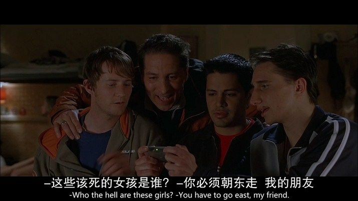 人皮客栈7.jpg?v=2