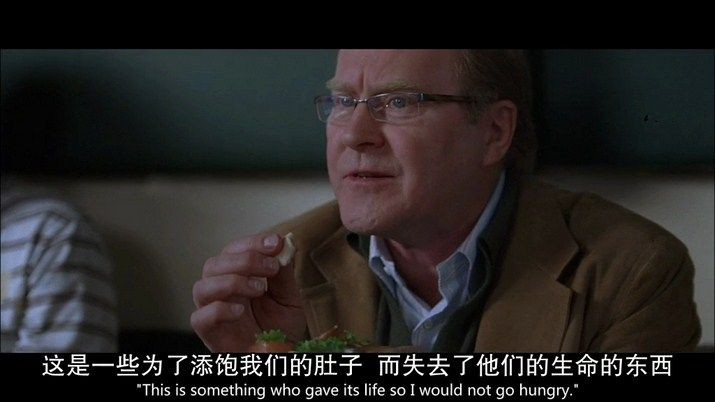 人皮客栈9.jpg?v=2