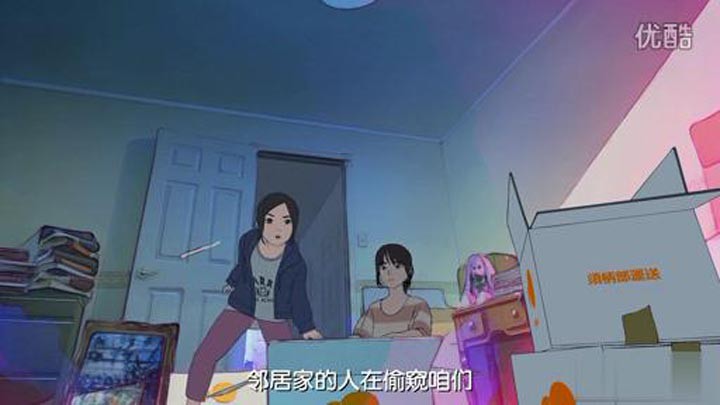 花与爱丽丝杀人事件1.jpg?v=2