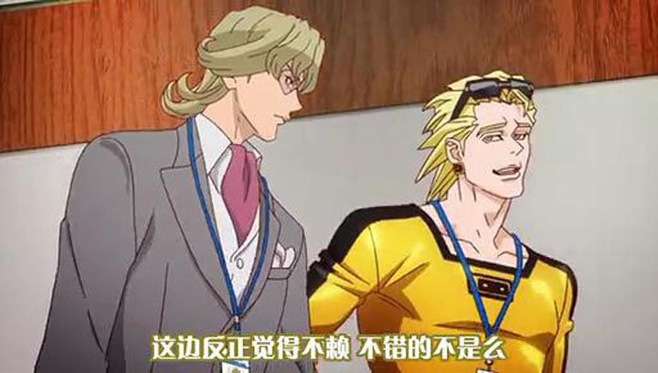 老虎和兔子：诞生10.jpg?v=2