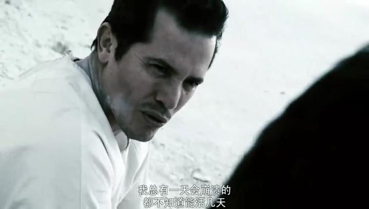 天地逃生9.jpg?v=2