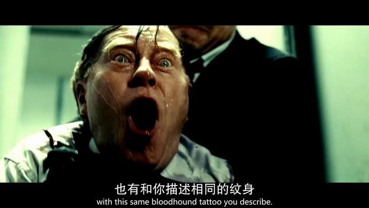 人皮客栈23.jpg?v=2