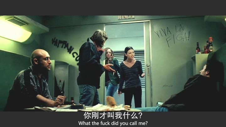 人皮客栈211.jpg?v=2