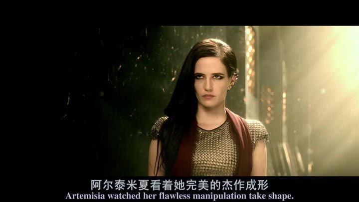 300勇士:帝国崛起6.jpg?v=2