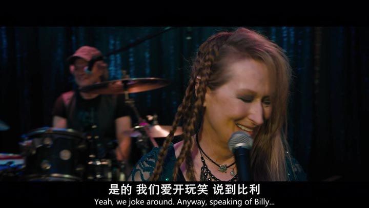 瑞奇和闪电/摇滚女王2.jpg?v=2