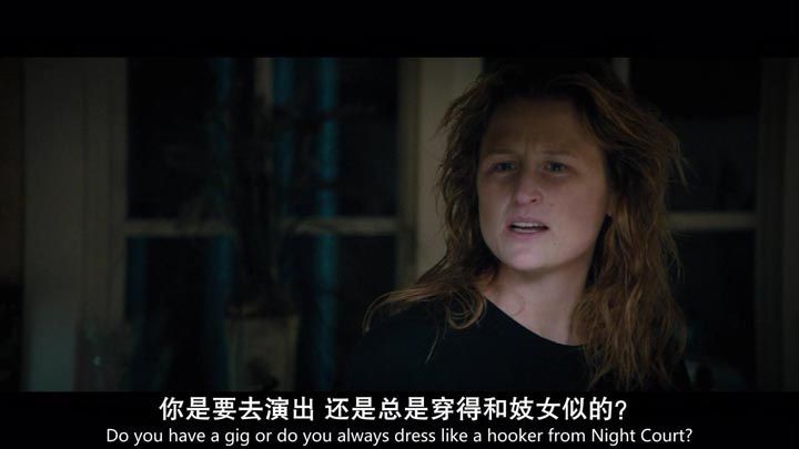 瑞奇和闪电/摇滚女王10.jpg?v=2