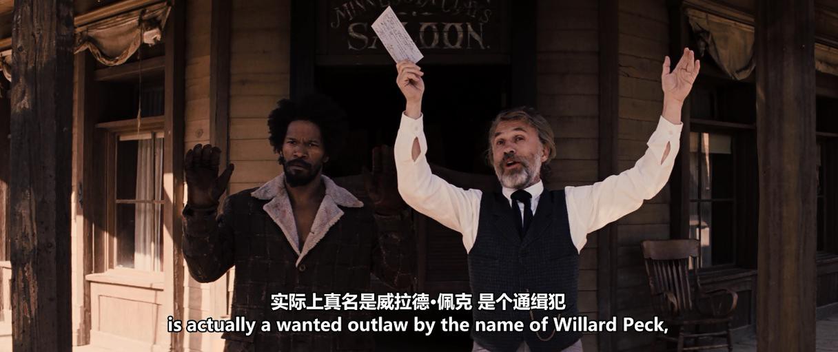 被解救的姜戈8.jpg?v=2