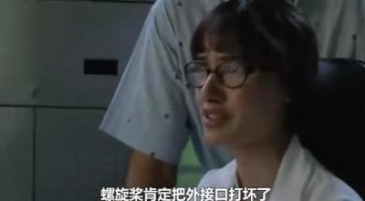 变种章鲨4.jpg?v=2