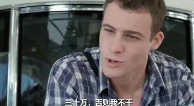 变种章鲨8.jpg?v=2