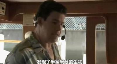 变种章鲨9.jpg?v=2