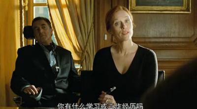 触不可及4.jpg?v=2