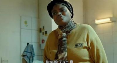 触不可及7.jpg?v=2