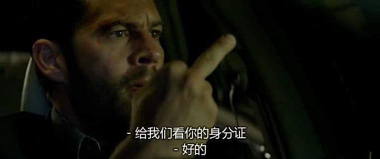 暴力街区12.jpg?v=2