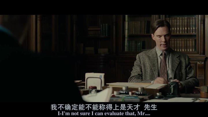 模仿游戏3.jpg?v=2