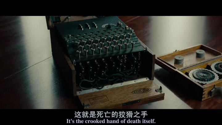 模仿游戏6.jpg?v=2