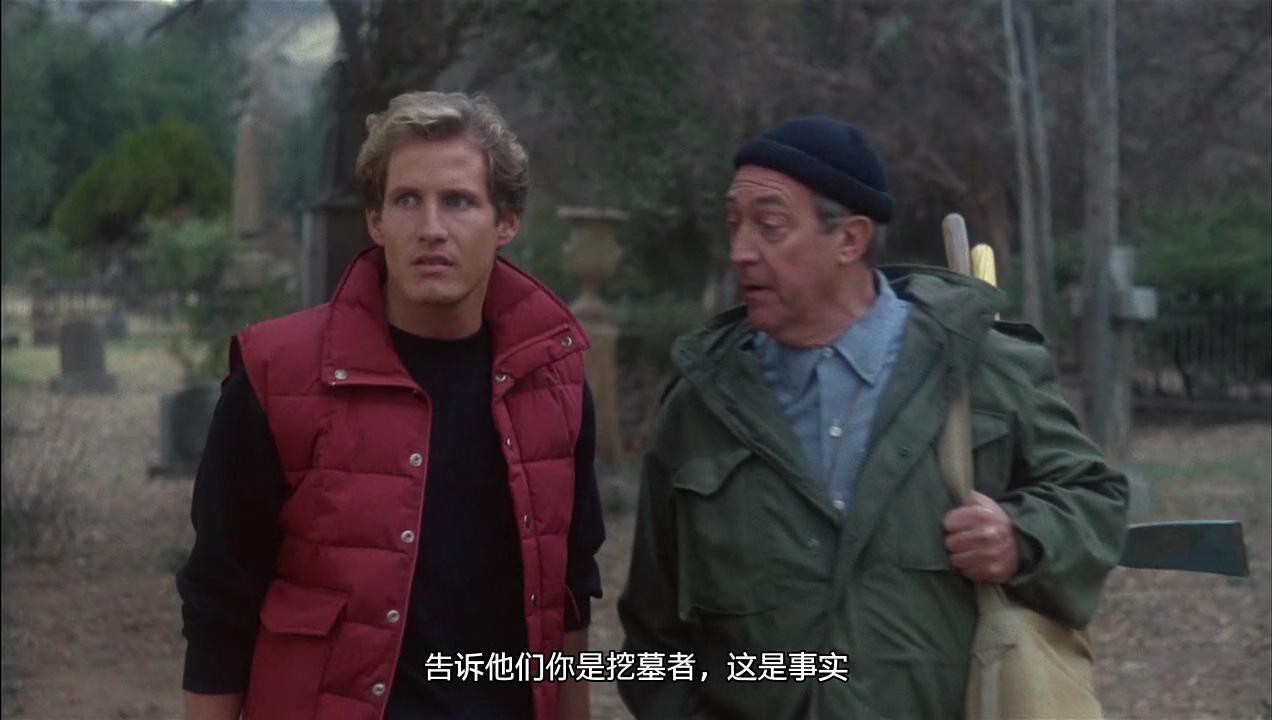 活死人归来24.jpg?v=2