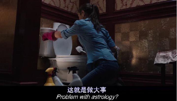 木星上行3.jpg?v=2