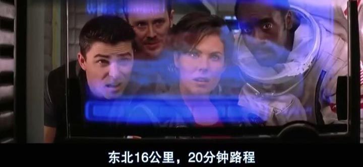 火星任务8.jpg?v=2