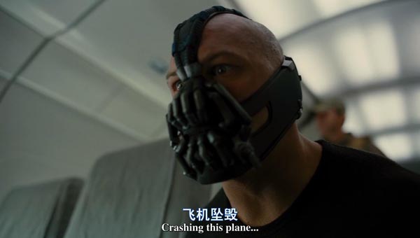 蝙蝠侠：黑暗骑士崛起2.jpg?v=2