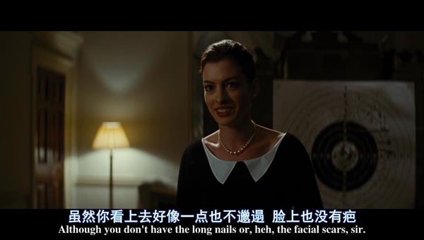 蝙蝠侠：黑暗骑士崛起5.jpg?v=2