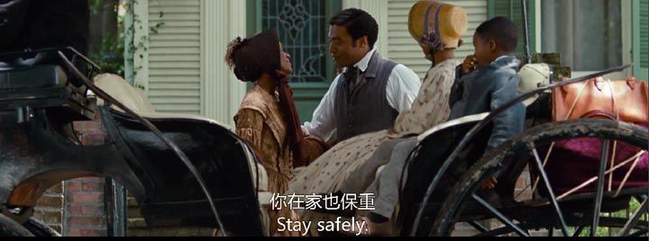 为奴十二载4.jpg?v=2