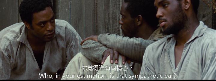 为奴十二载10.jpg?v=2