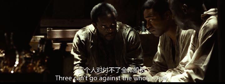 为奴十二载12.jpg?v=2