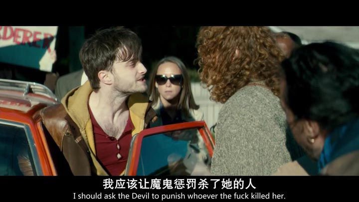 复仇之角2.jpg?v=2