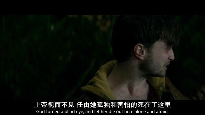 复仇之角6.jpg?v=2