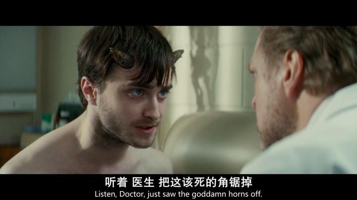 复仇之角9.jpg?v=2