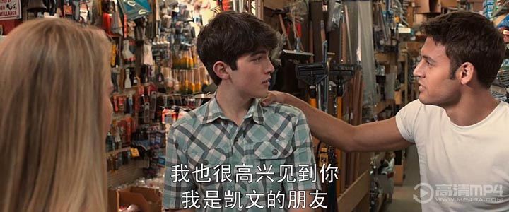 隔壁的男孩4.jpg?v=2