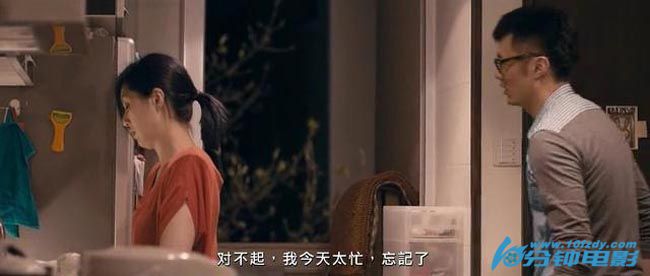 春娇与志明2.jpg?v=2