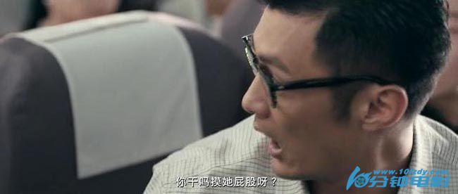 春娇与志明4.jpg?v=2