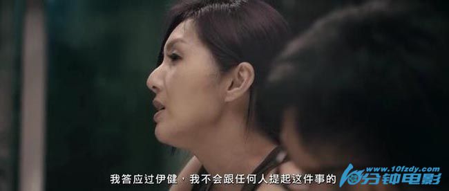 春娇与志明5.jpg?v=2